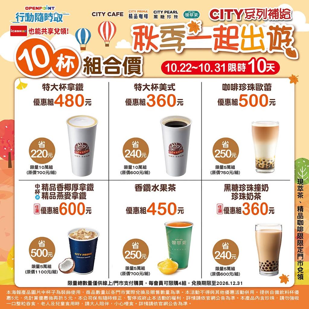 (圖/其他)