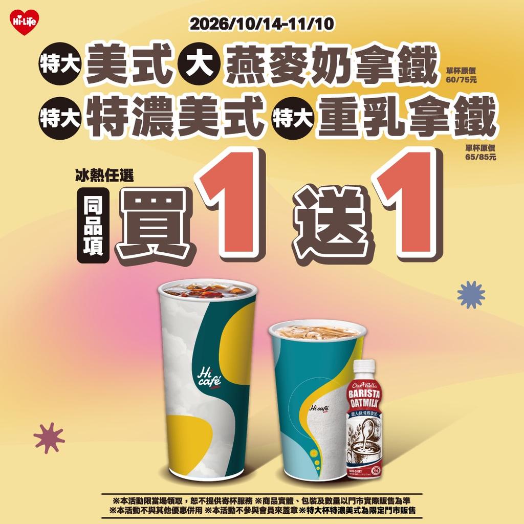 (圖/其他)