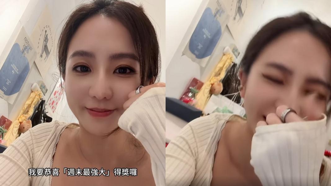 周曉涵用台語祝賀《最強大》,結果講到自己笑場。(圖/翻攝自「@ilove7388」Threads)