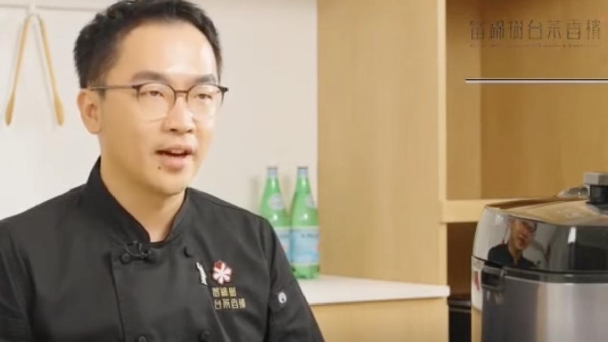 富錦樹名廚爆不倫!女經理嗨傳:把我腿關起來