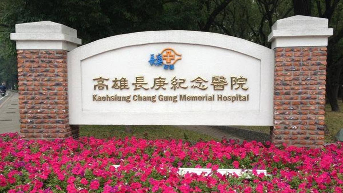 倒在最熱愛崗位!高雄骨科名醫許傑程驟逝 同事淚崩:上天帶走好醫師