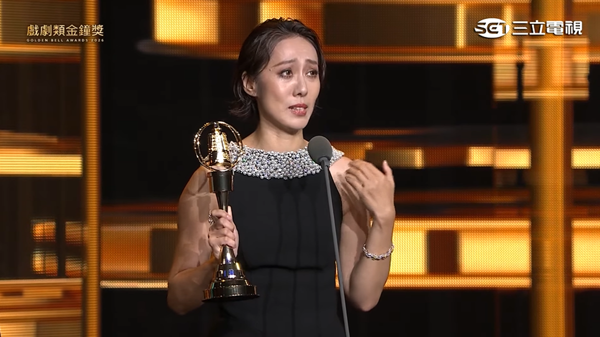 金鐘61/迷你劇集(電視電影) 女配角