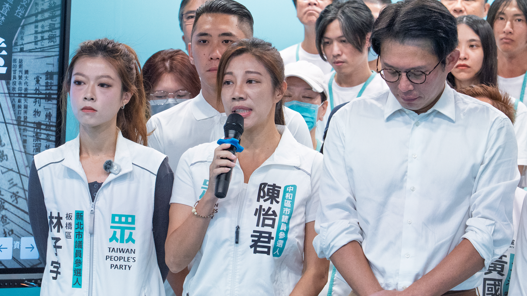 (圖/其他)