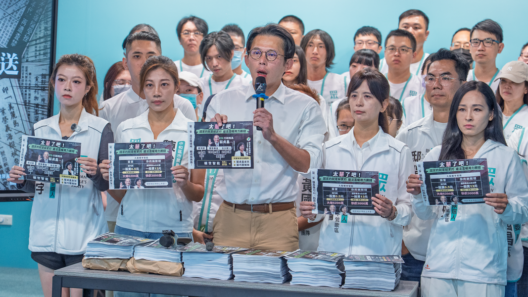 (圖/其他)