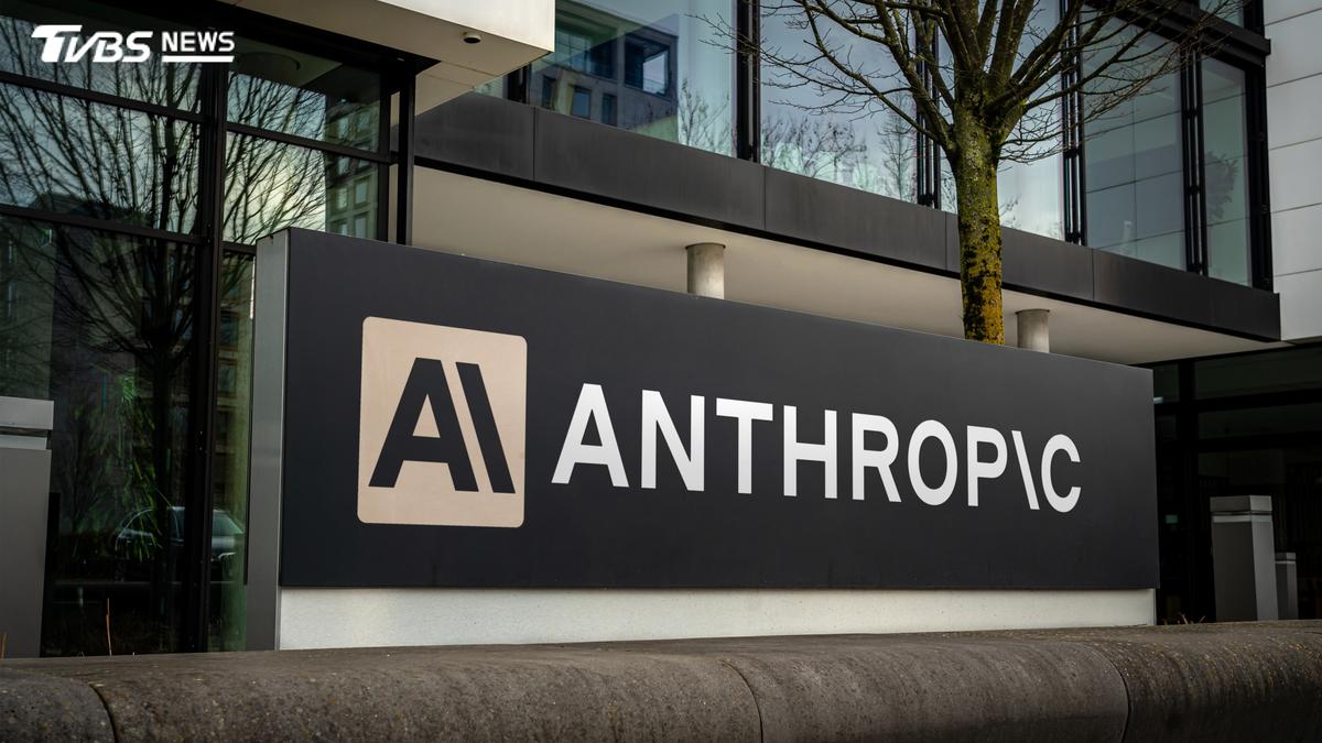 美股開盤/AI大廠Anthropic申請上市!3大指數振奮開高