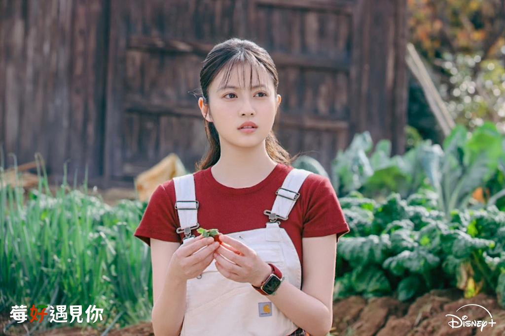 今田美櫻則被形容像是草莓，這也是貫串本作的關鍵。（圖／Disney+提供）