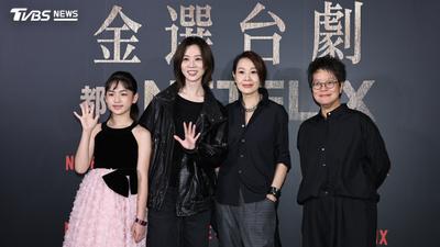 金鐘61/80歲秦漢抱走影帝神隱!劉若英放話「去他家按電鈴」
