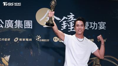 莊凱勛奪金鐘影帝自認「運氣好」 感謝貴人:合作兩次都得獎