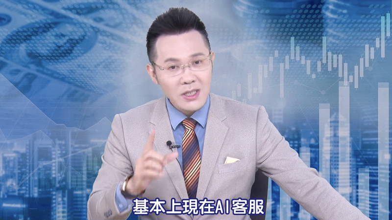 郭哲榮認為台股即使開低,表現仍有機會比市場預期更強,並維持今年挑戰5萬點的看法。(圖/翻攝自ouTube郭哲榮分析師-摩爾證券投顧)