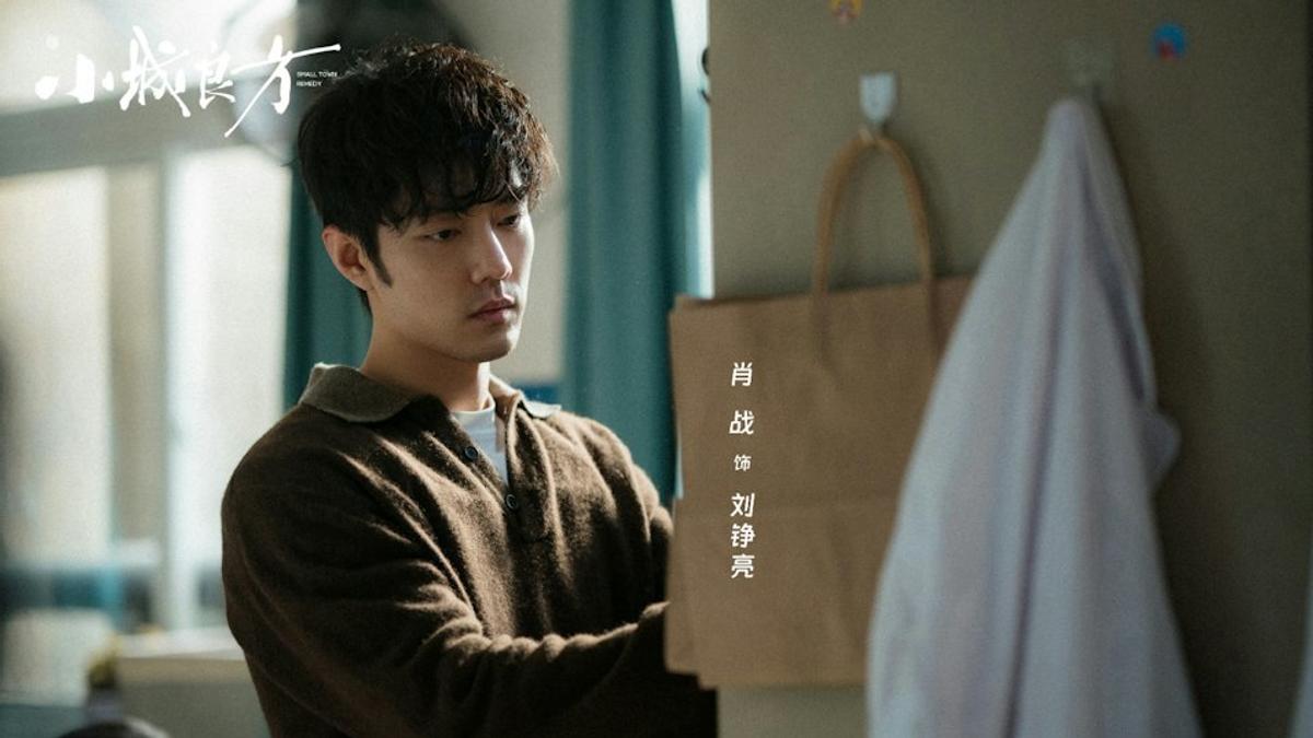 《令人心動的Offer 8》遭轟不專業!實習生盲猜癌症 肖戰新劇也翻車