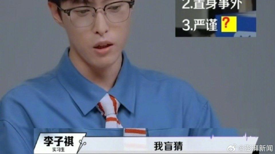 近期中國影視圈與醫療相關的作品，引發了網友對醫療專業的激烈論戰。（圖／翻攝自微博）