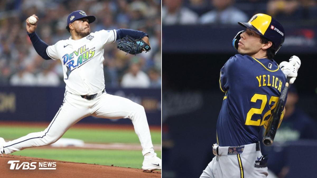 MLB世界大賽G3/安打串聯先馳得點!釀酒人2:0光芒