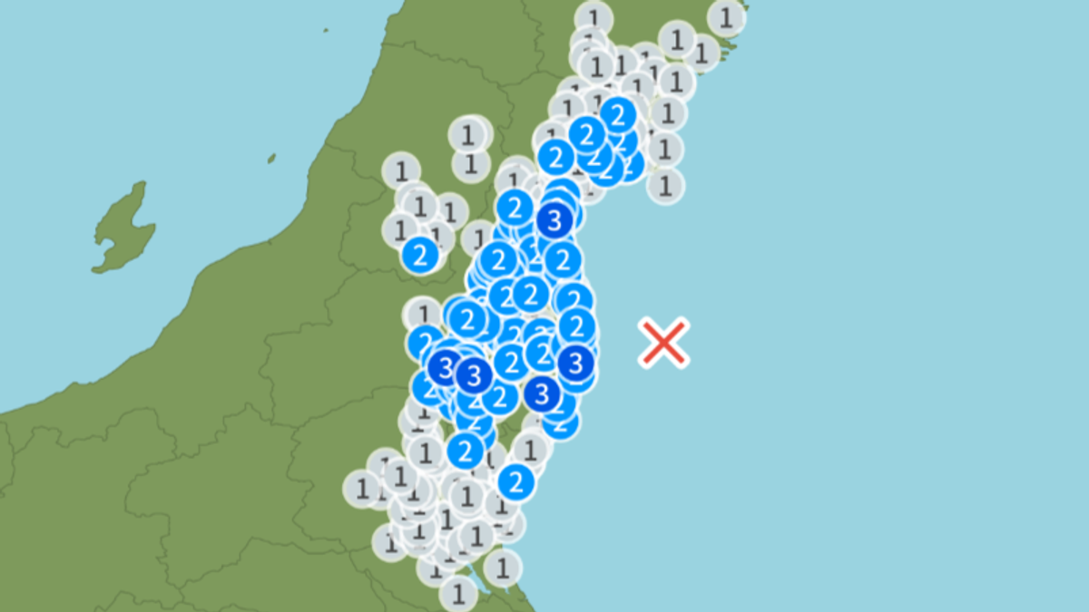 快訊/日本東北外海規模4.6地震 福島、宮城最大震度3級