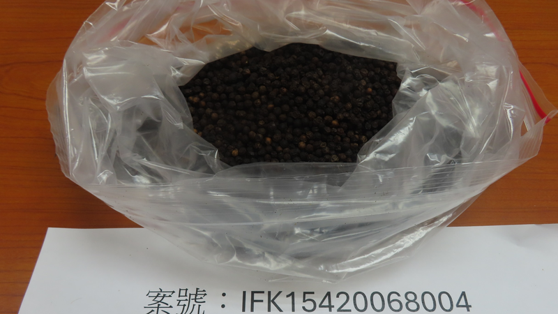 馬來西亞引進的黑胡椒粒檢出殘留農藥亞賜圃0.09 ppm。(圖/翻攝食藥署網站)