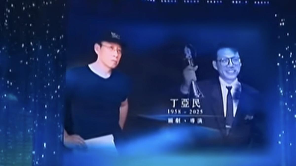 金鐘61追思才知他離世!丁亞民好友悲痛:他比我小一歲