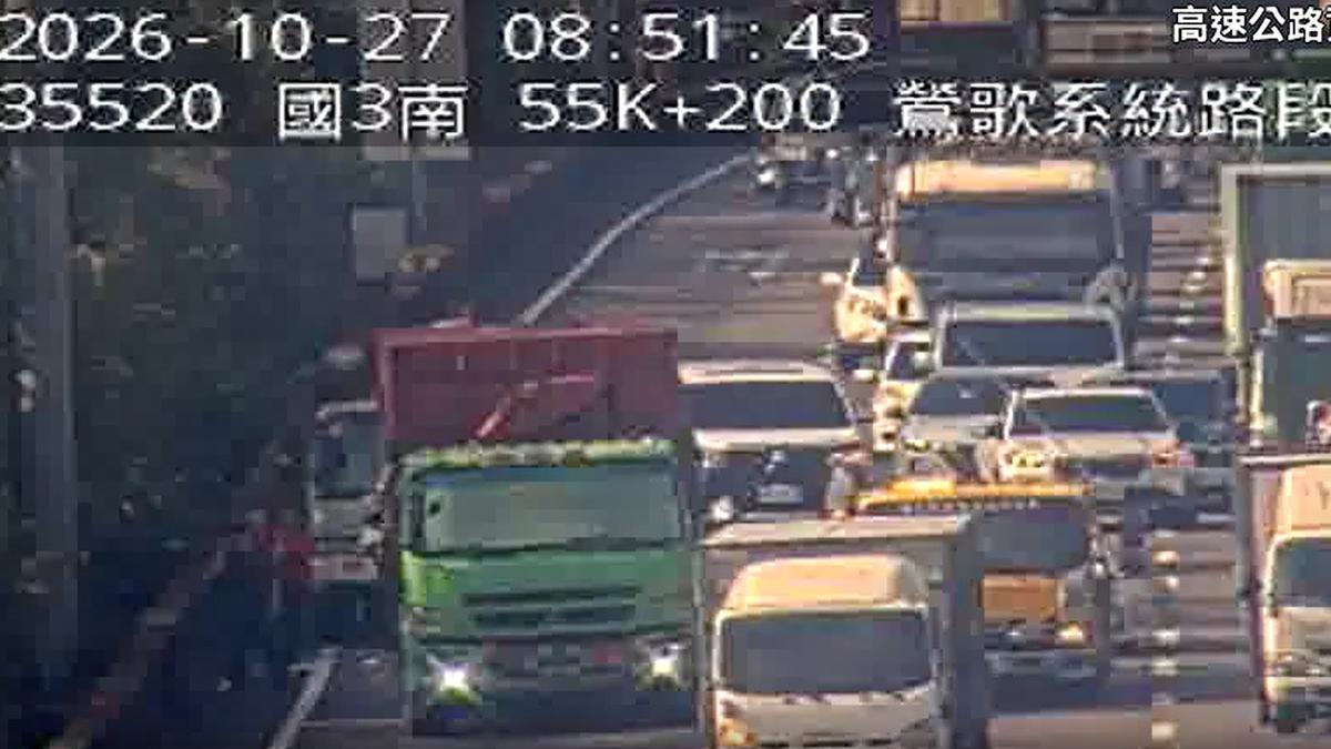 收假第一天!國3鶯歌系統3車連撞 大塞車回堵7公里
