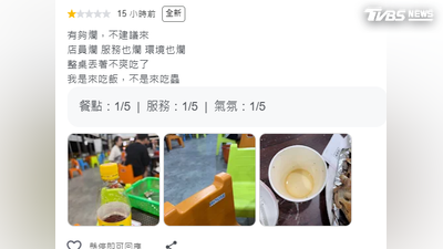 影音/崩潰! 知名烤蚵店遍佈蟲子 客險吃下肚 業者致歉退費