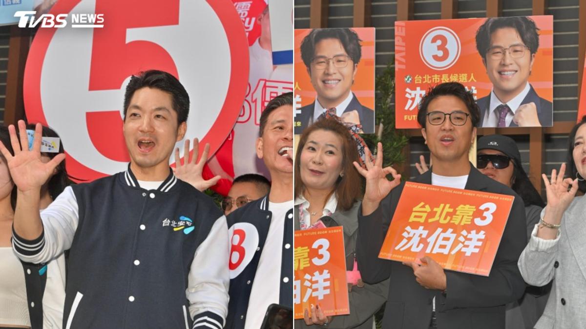 洋流崛起翻轉綠營選情?外媒:有望助攻賴清德連任、藍營最強是盧秀燕