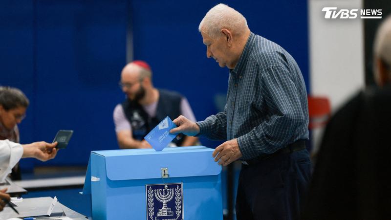 以色列國會(Knesset)大選於台灣時間今(27)日下午1時正式開始投票。(圖/達志影像路透社)