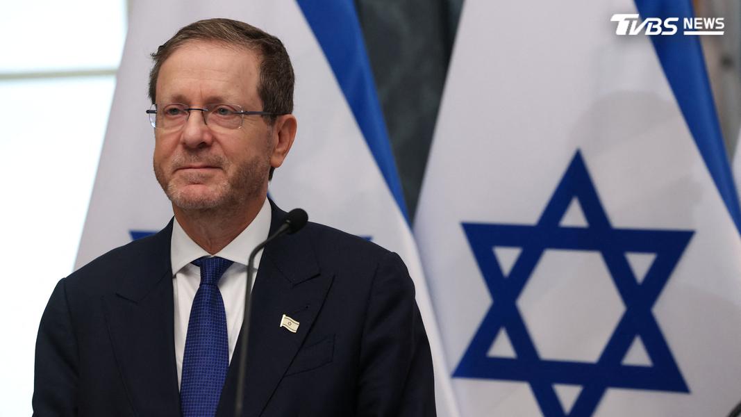 以色列總統赫佐格(Isaac Herzog)。(圖/達志影像路透社)