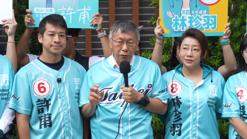 民眾黨創黨主席今日陪同白營小雞受訪。(圖/民眾黨提供)