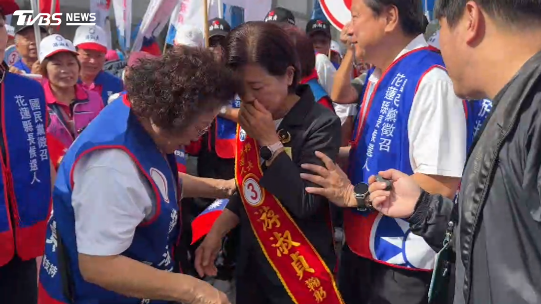 九合一大選-游淑貞-傅崐萁-徐榛蔚-號次抽籤-國民黨-花蓮