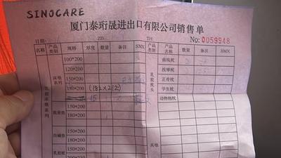 獨/長輩廈門團遭洗腦買「7萬床墊」 家屬氣炸:養套殺還搬公安恐嚇