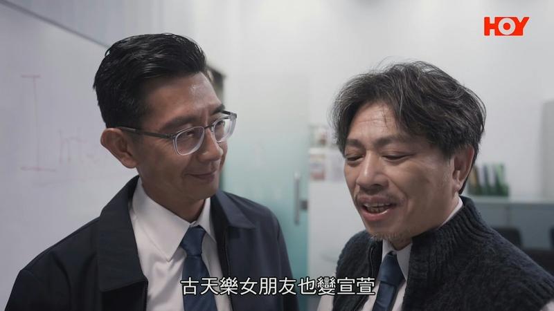 劇集「喜劇效應」非常強勁。(圖/翻攝自HOY)
