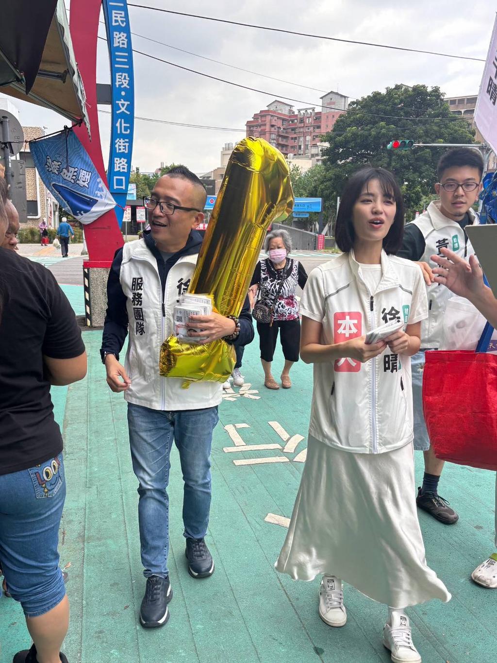 圖片來源:台灣民眾黨