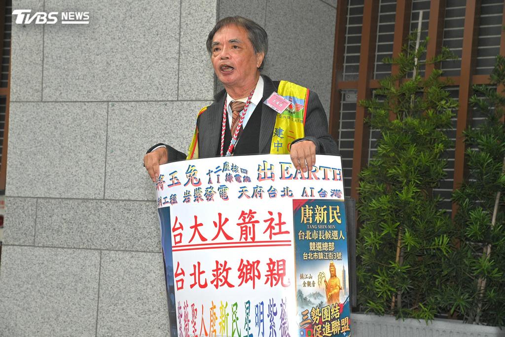 台北市長候選人唐新民。（圖／胡瑞麒攝）