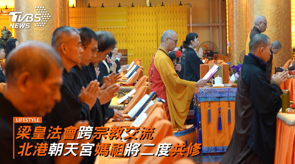 （圖／TVBS）