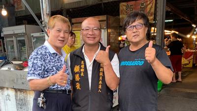 上午才抽議員選舉號次!花壇鄉長顧勝敏遭判刑5年8月
