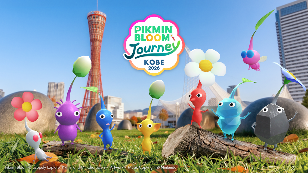 皮克敏11月活動-Pikmin Bloom 2026-皮克敏社群日-皮克敏天竺葵-皮克敏5週年-皮克敏社群週-皮克敏萬步徽章-Pikmin Bloom神戶活動-皮克敏各地挑戰-皮克敏11月活動時間