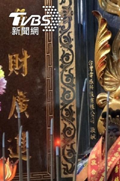 失業倒閉潮來了!命理師預言2027五大危機 職場人1招保命