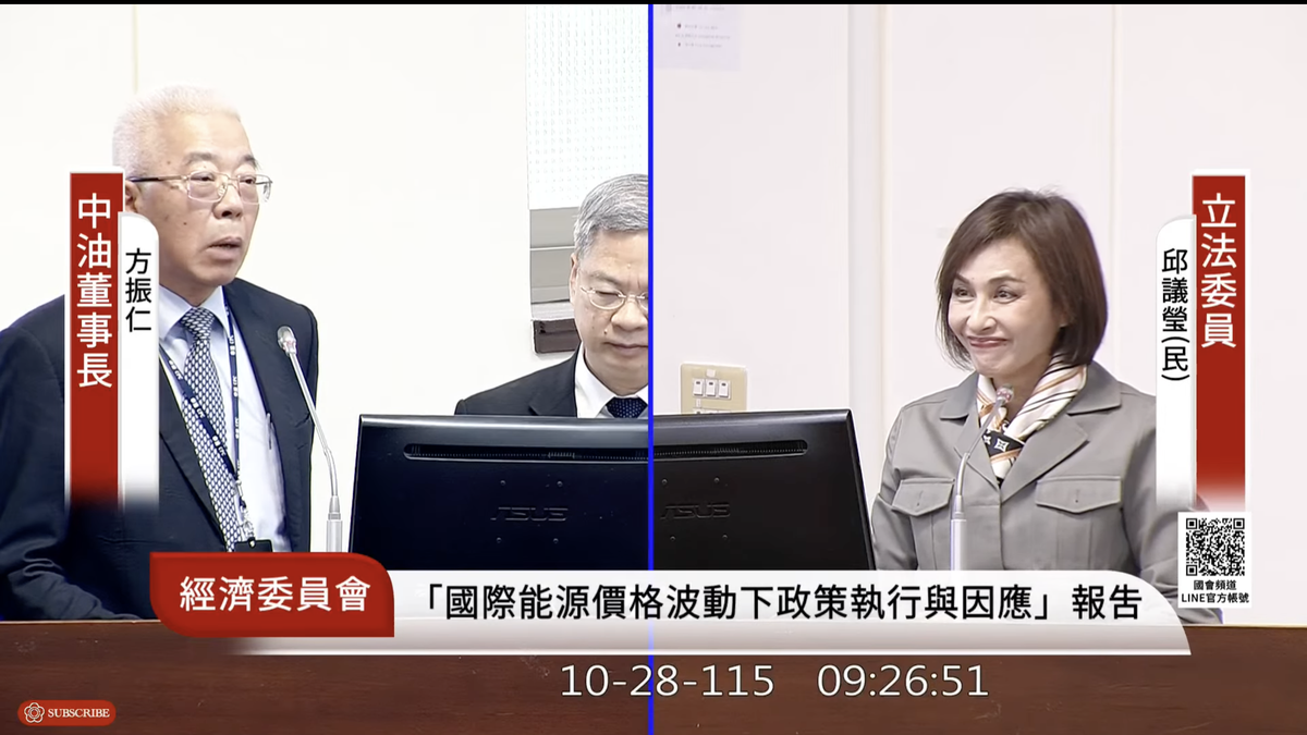 中油累虧破1200億瀕臨破產 董座坦言:不撥補將「資不抵債」