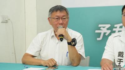 蔣萬安民調落後沈伯洋?柯文哲「無法站台」喊話:別被假象嚇到