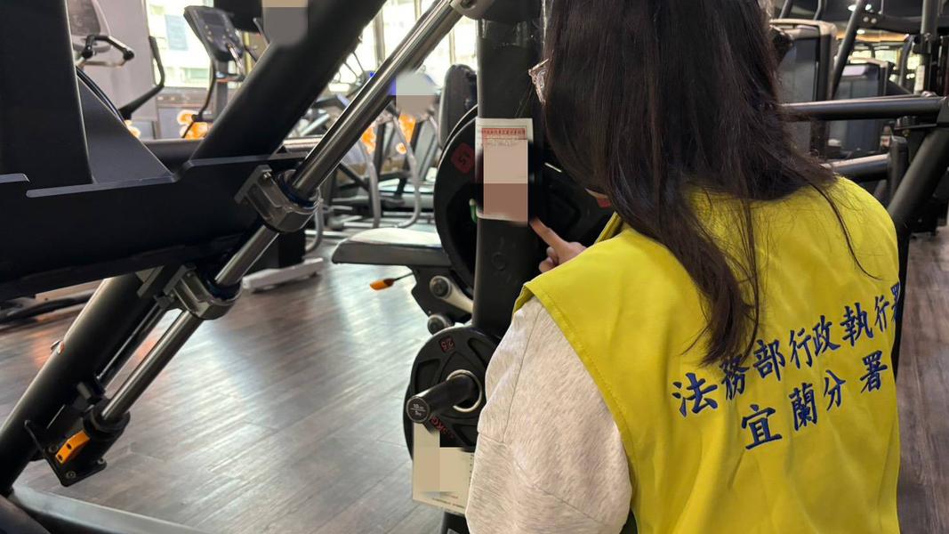 (圖/其他)