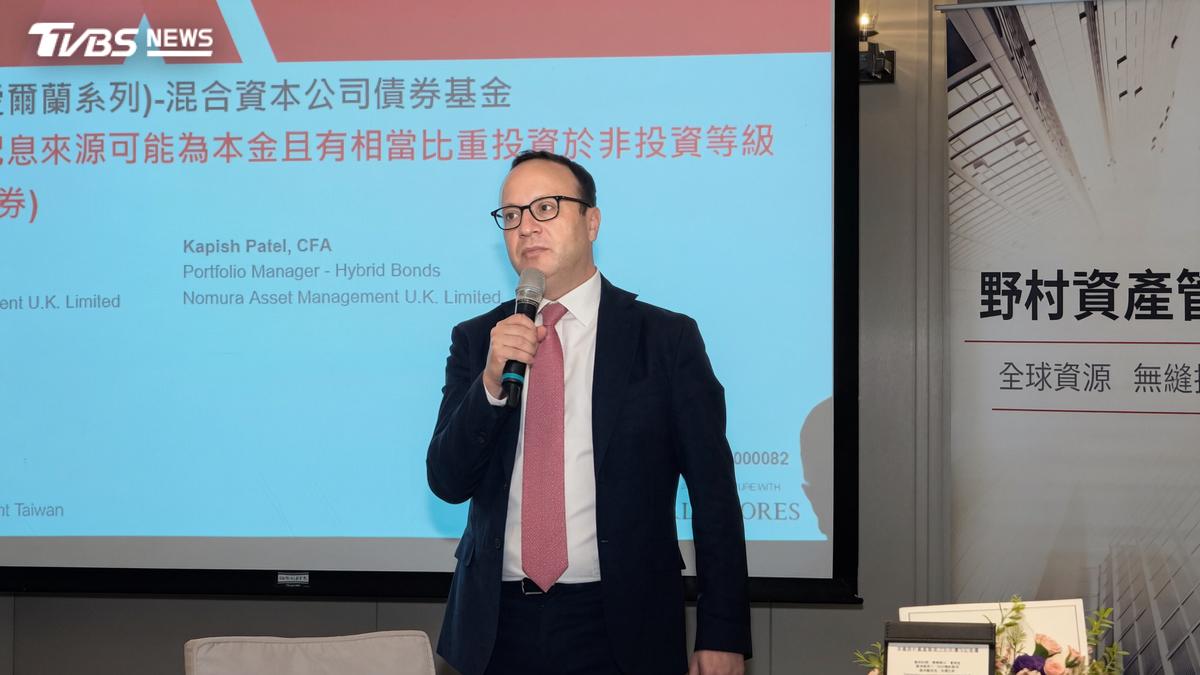 全球利率步調分歧!債市連77週吸金 野村推「混合資本債」搶市