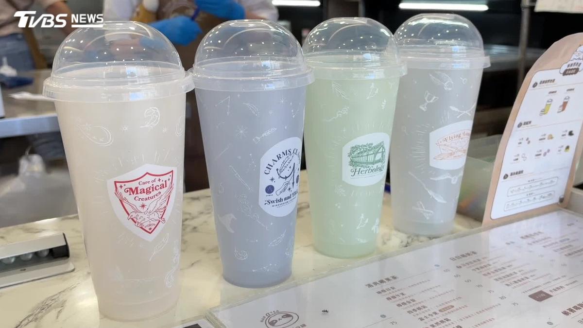 手搖新品!再睡5分鐘攜手哈利波特 迷克夏飲品升級、大茗萬聖限定