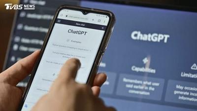ChatGPT正式整合Apple服務!搜尋郵件、行程免切App「5步驟開啟」