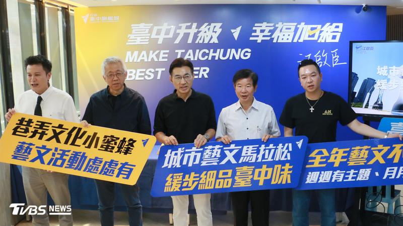 上月才出席江啟臣記者會 前台中縣文化局長陳志聲病逝享壽66歲