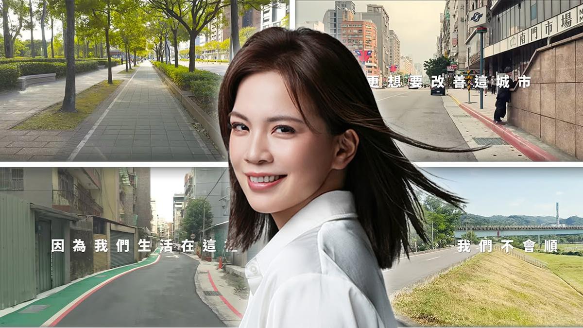 看沈伯洋競選廣告紅了眼眶!鍾沛君列五大畫面:還萬安公道者伯洋也