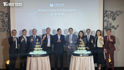 品牌大升級!柏瑞投信更名大都會投資 整合7,480億美元全球佈局