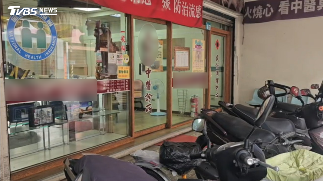 新北市新莊三間中醫診所捲詐保案,若判刑確定醫師證書恐遭作廢。(圖/TVBS)