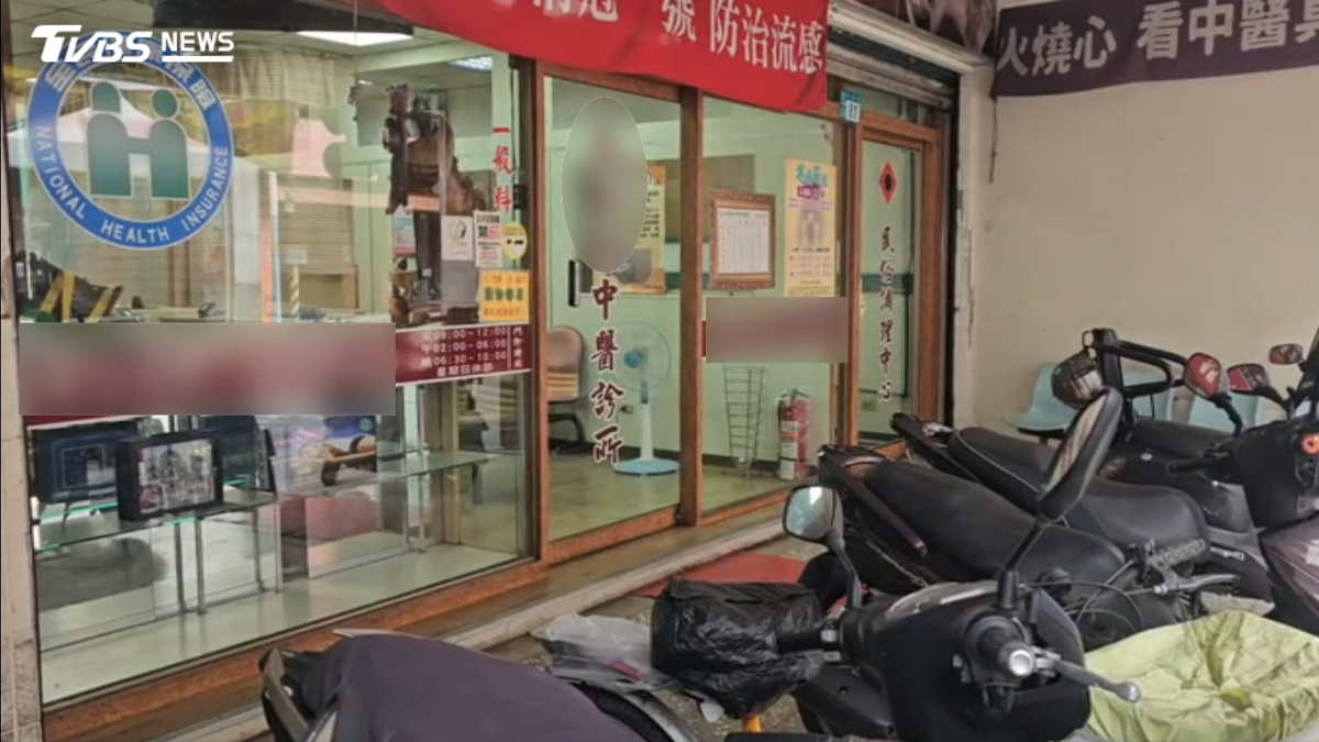 3中醫診所捲詐保案 若判刑醫師證書恐遭廢