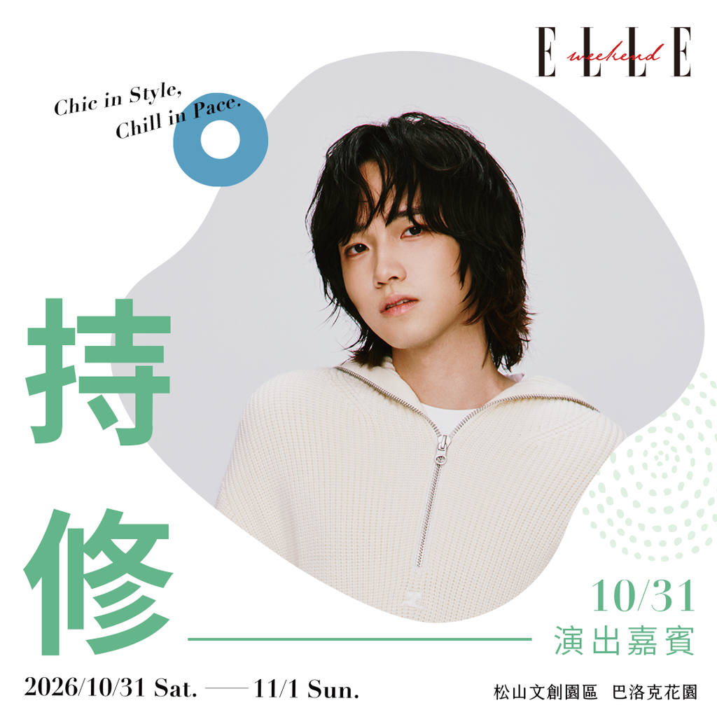 （圖／TVBS）