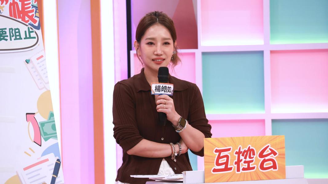 (圖/TVBS)