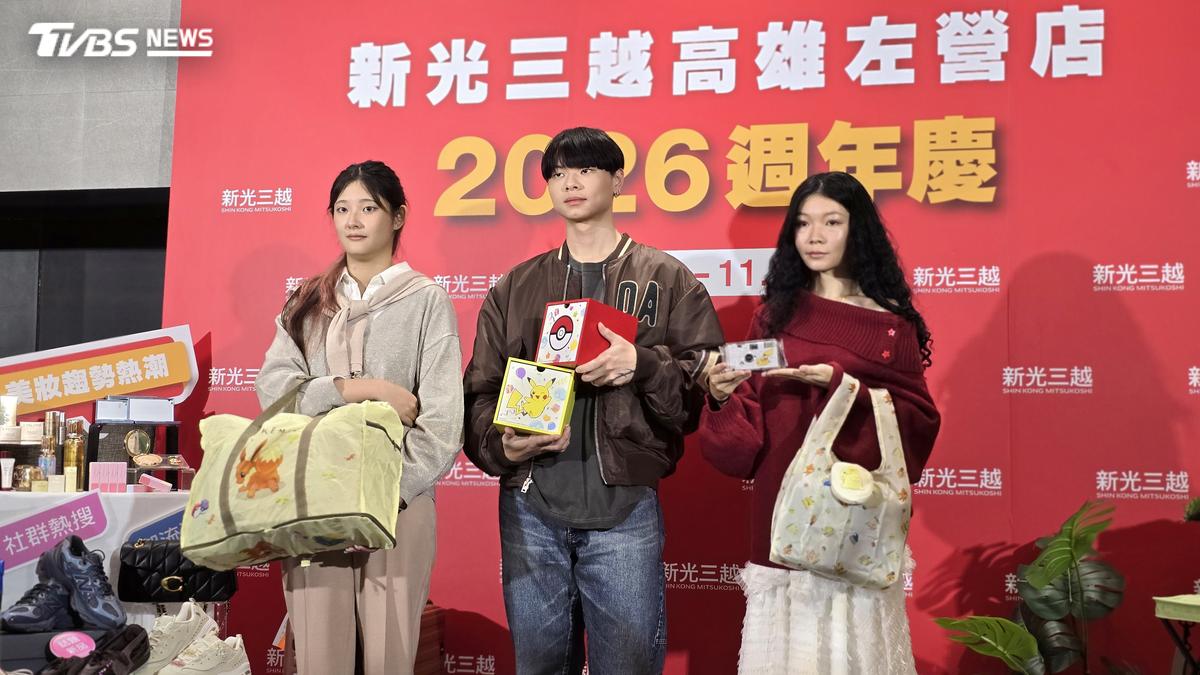 左營新光三越週年慶「寶可夢快閃店」來了!6米高皮卡丘亮相