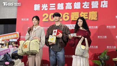 左營新光三越週年慶「寶可夢快閃店」來了!6米高皮卡丘亮相