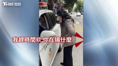 女騎士控遭擦撞報警!敲車窗還嗆警「懂肇逃定義嗎」 員警高EQ冷靜回應